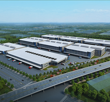 遠洋成都國際冷鏈及電商物流產(chǎn)業(yè)園